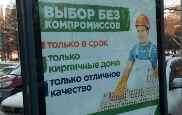 Всяческие картинки 17.01.2022
