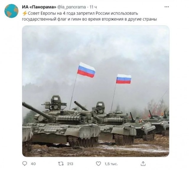 Картинки и мемы для настроения  - 27