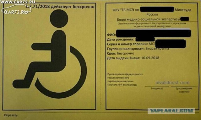 Я заехала за водой для ребёнка!
