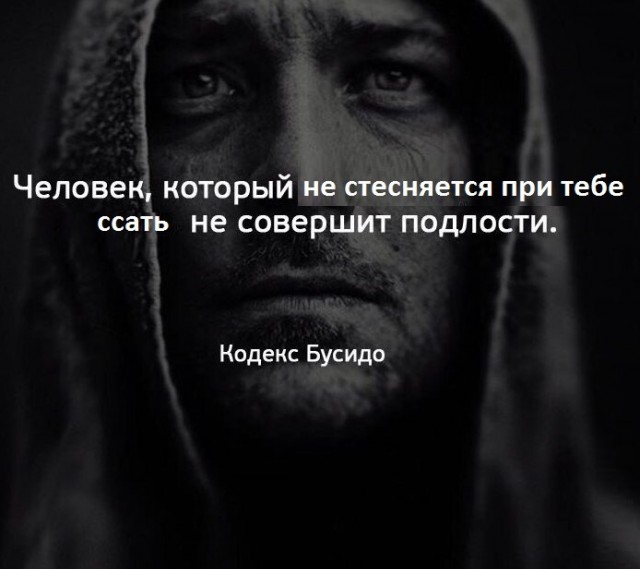 ПервоФевральская Хня, для дорогих деградантов
