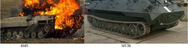 В Ростовской области подразделения ЮВО и пограничники ФСБ предотвратили нарушение границы РФ диверсионно-разведывательной грппы