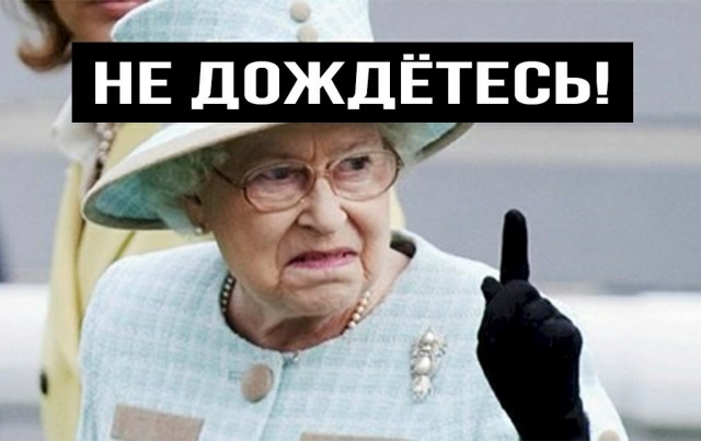 Молния. Фото с лужайки Букингемского дворца