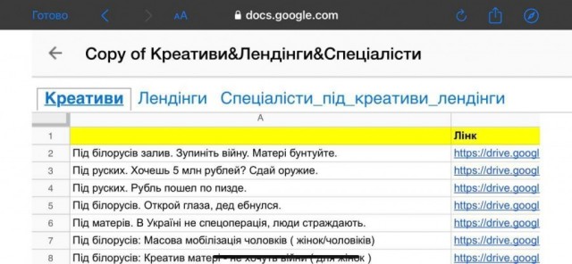 Лавров предложил не переживать из-за нового «железного занавеса»