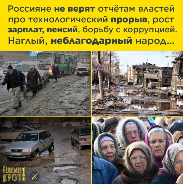 Спецоперация идет по плану, заявил Путин