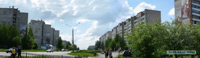 Самый лучший город