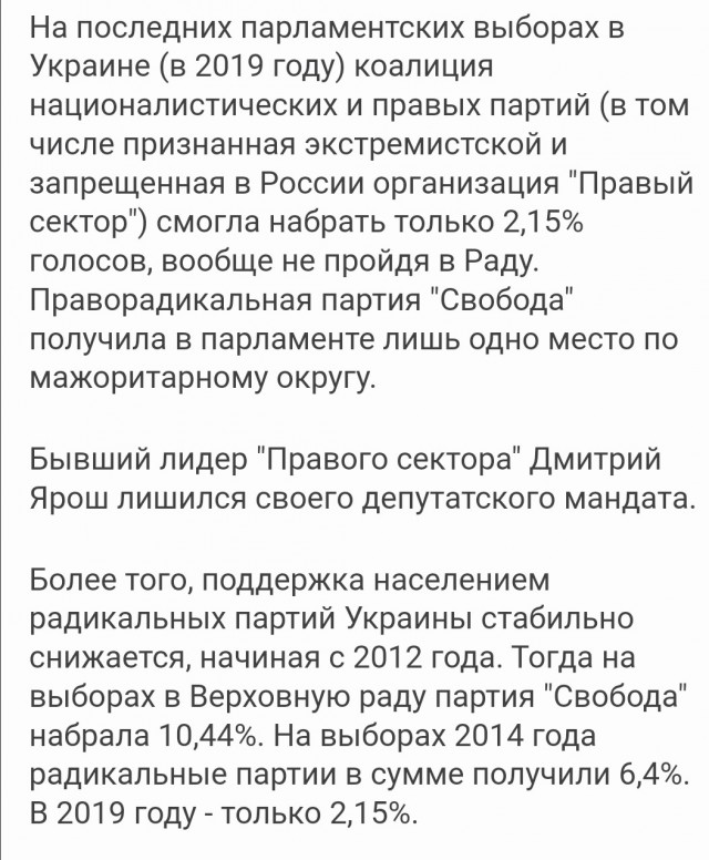 Харьков. Одно видео