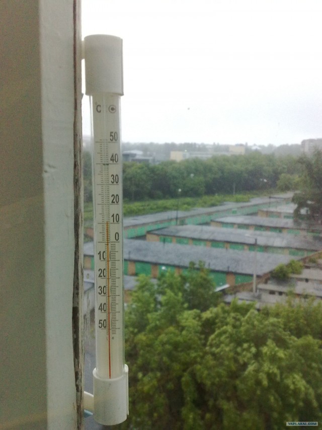 Пенза-Витязево-Пенза