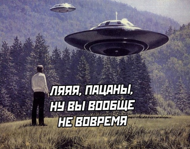 Камера видеонаблюдения зафиксировала двух загадочных существ, спускающихся с неба