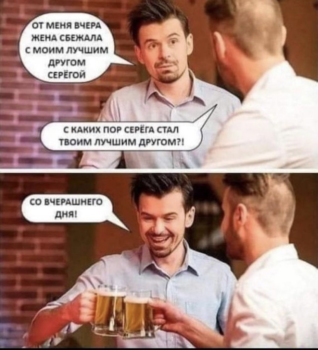 Так себе картинки 08.04.22