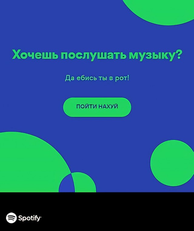 Картинки аморальные и всякие разные - 27