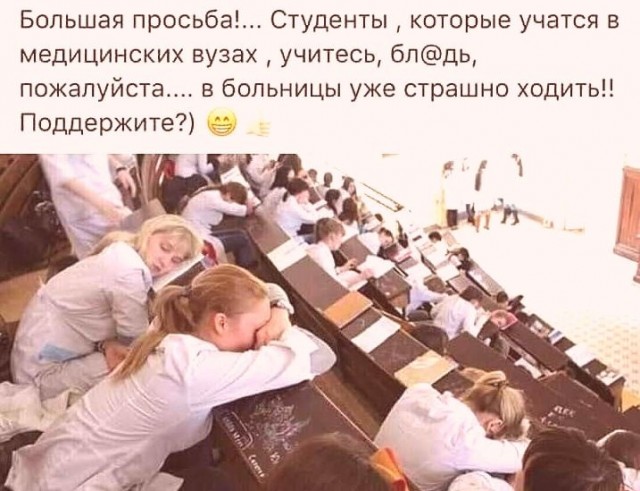 Так себе картинки 14.04.22