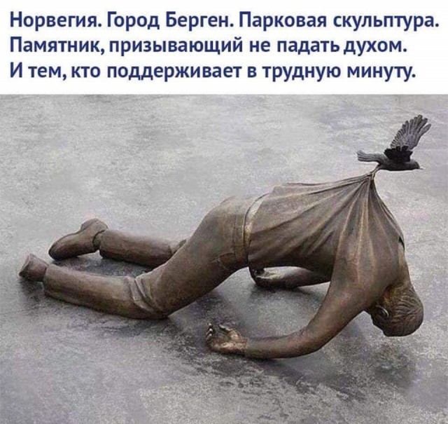Картинки для улыбнуться #7.0