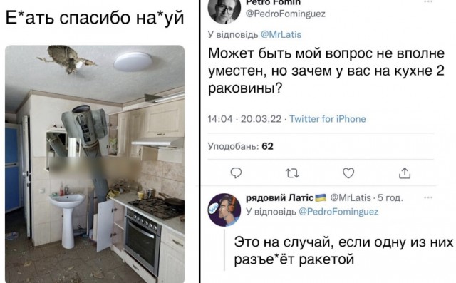 Забавные комментарии из социальных сетей (02.05.22)