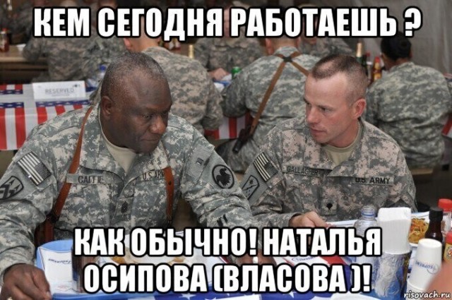 Оказывается, облетать Россию — это дорого. Внезапное открытие депутатов Европарламента