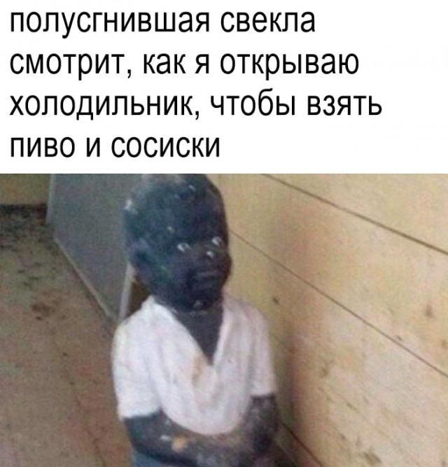 А можно вернуть Псаки обратно?
