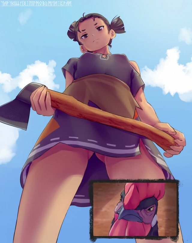 Картинки 20.05.22.