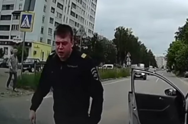 Полиционер