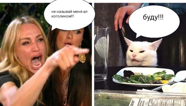 Мужики, поздравляю, мы начинаем выигрывать в гендерной войне