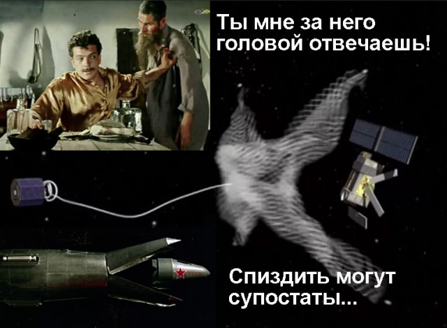 Российские учёные вывели на орбиту спутники с уникальными плазменными двигателями