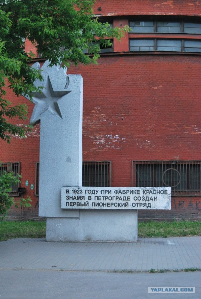 Питер. Вдарим по педалям