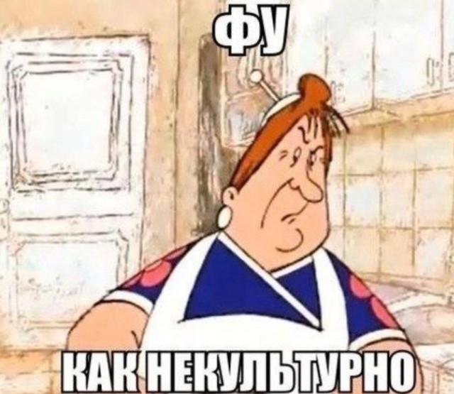 Оцените платье...