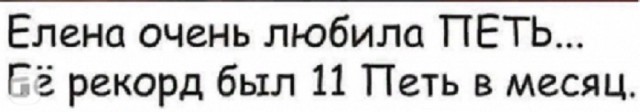 Немного картинок для настроения - 123