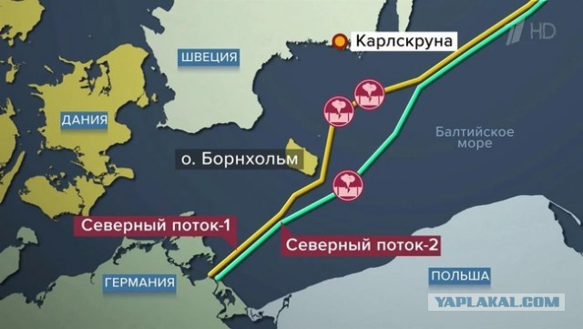 Пентагон заявил об абсолютной непричастности к инциденту на «Северном потоке»