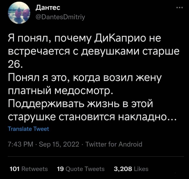 Пережившим похмелье