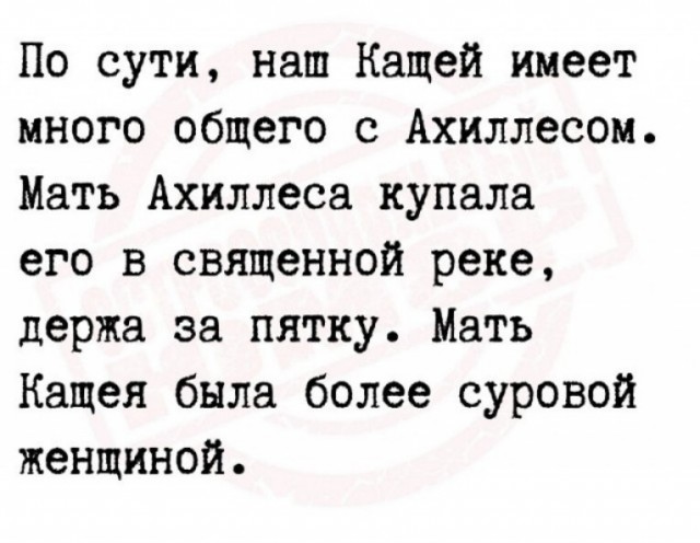 Юмор в картинках и без 04.10.2022