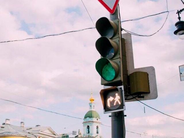 Новый сигнал светофора официально закрепили в ПДД