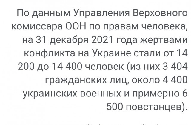 В Керчи произошёл взрыв на Крымском мосту около шести утра