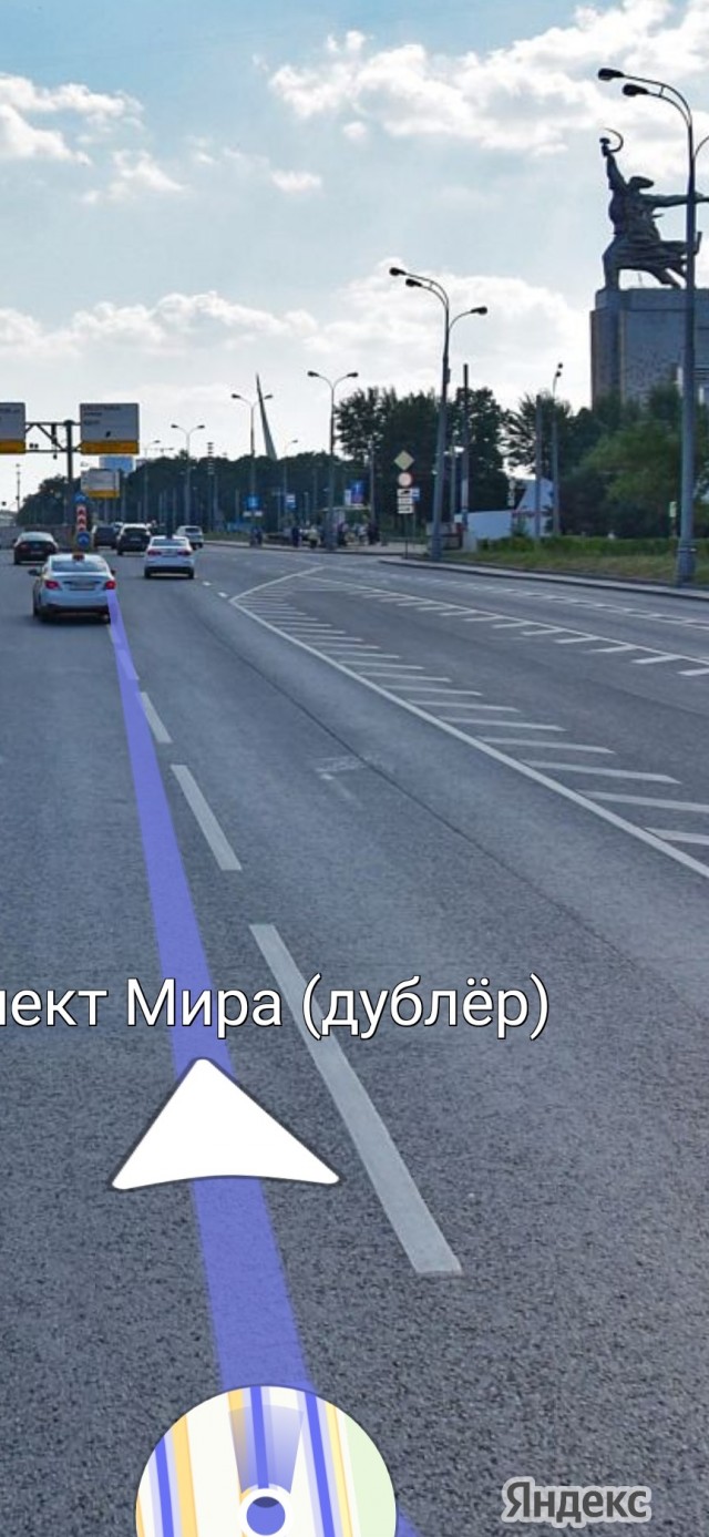Шумский опять задачку подкинул