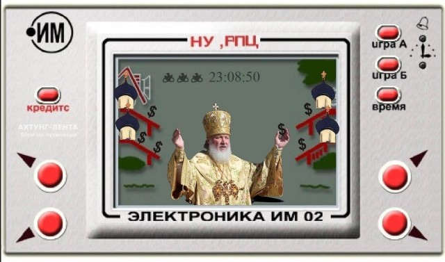 Весёлый полтишок 20.10.22
