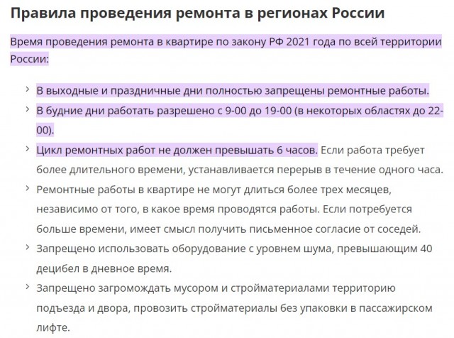 Лукашенко объяснил как Собчак попала в Литву