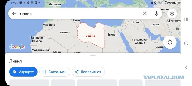 «Кузькина мать»