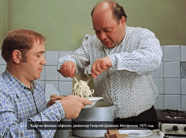 Чем завтракали герои любимых советских фильмов