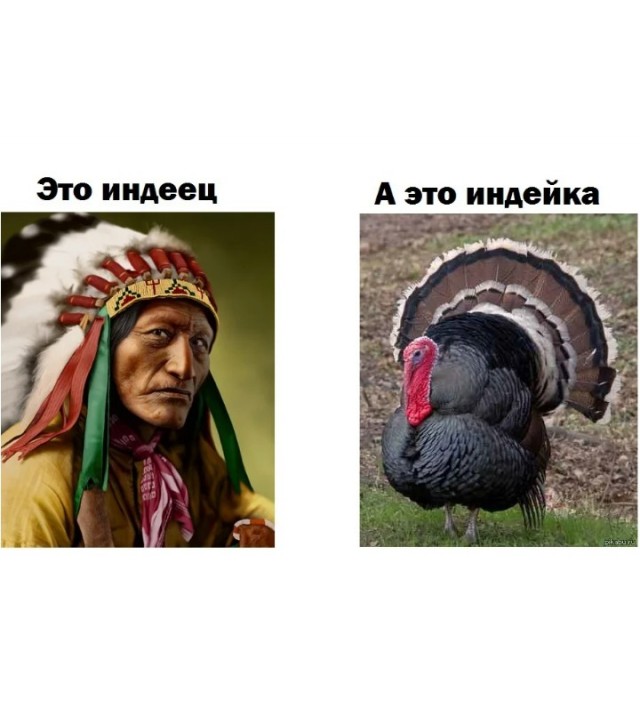 Наказывать ли женщину?