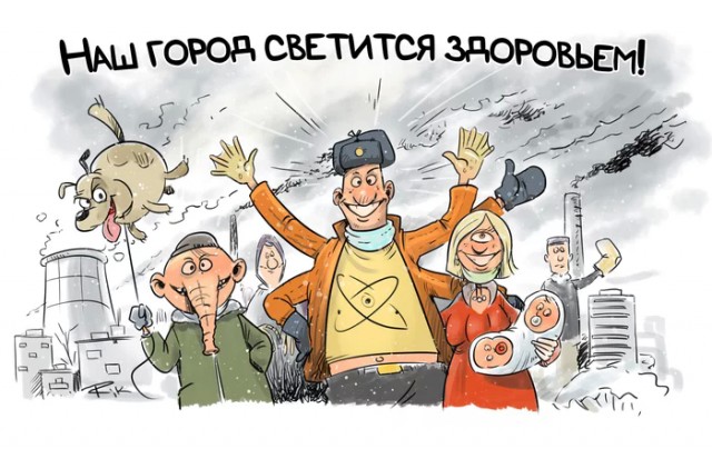 Когда опускаются руки