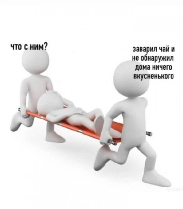 Немного картинок для настроения - 127