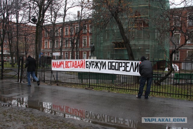 Немного отечественного капитализма, или работайте дальше за 30к