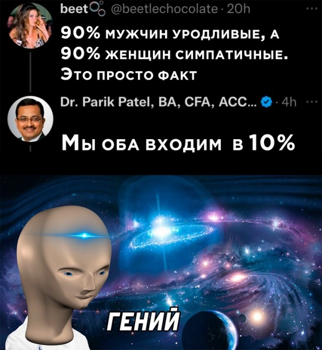 Немного картинок для настроения