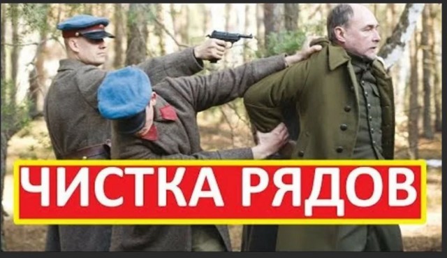 Победная поступь идиотизма по планете – том 4