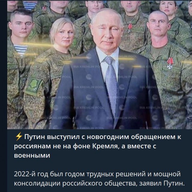 Победная поступь идиотизма по планете – том 5