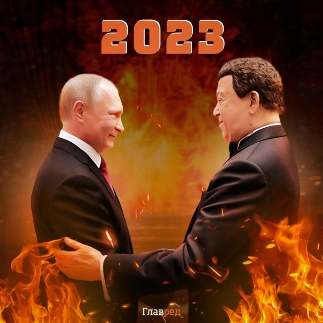 Шах и мат фейкам!