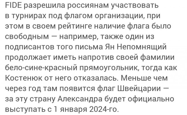 «Предатели нам не нужны». Чемпионку мира захейтили за смену гражданства после ЧМ-2022 в Казахстане