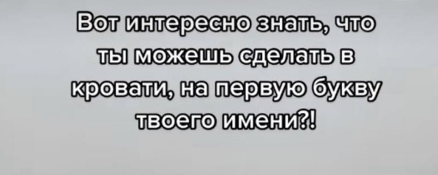 Страдающее средневековье 12.01.2023