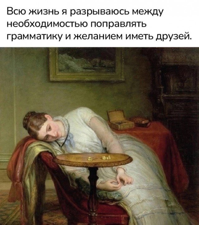 Немного картинок для настроения