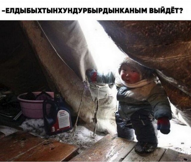 Народная меДИЧина 7000