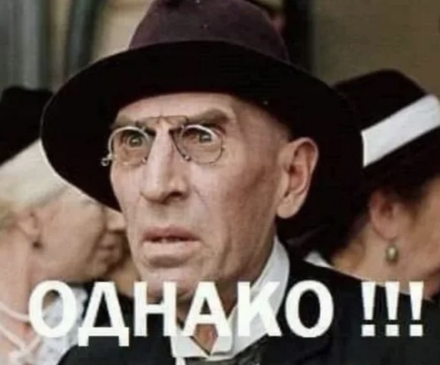 Меню «питерского» ресторана Палкинъ времен Николая II