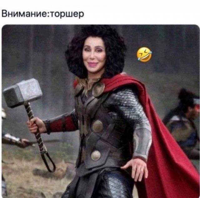 Картинки и мемы. Выходные близко...